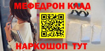 твердый Можга
