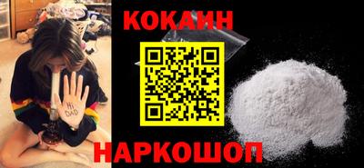 гидропоника Можайск