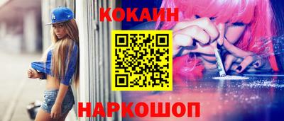 гидропоника Можайск