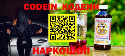 гидропоника Можайск