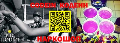 гидропоника Можайск