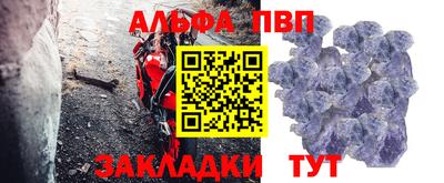 гидропоника Можайск