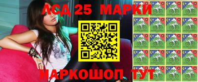 мяу мяу кристалл Моздок