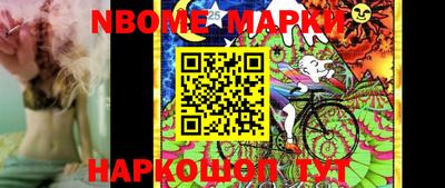 гидропоника Можайск