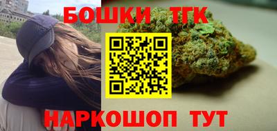 твердый Можга