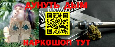 гидропоника Можайск