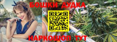 твердый Можга