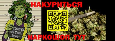твердый Можга
