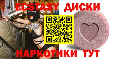 гидропоника Можайск