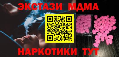 твердый Можга