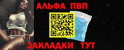 твердый Можга
