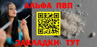 гидропоника Можайск