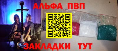 твердый Можга