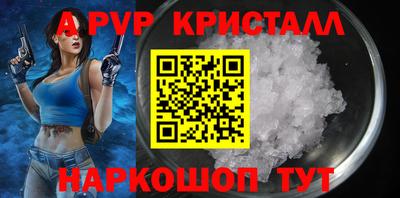 гидропоника Можайск