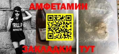 гидропоника Можайск