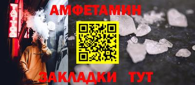 твердый Можга