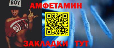 гидропоника Можайск