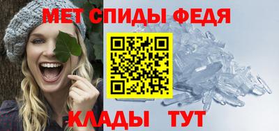твердый Можга
