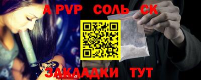 гидропоника Можайск