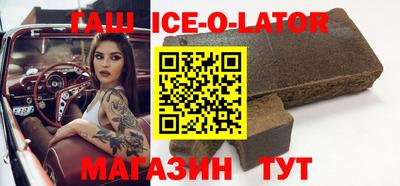 гидропоника Можайск