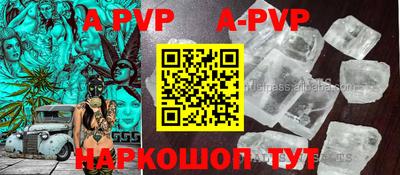 гидропоника Можайск
