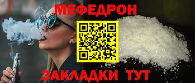 гидропоника Можайск