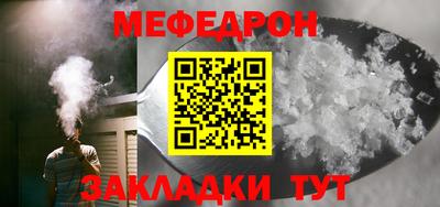 твердый Можга